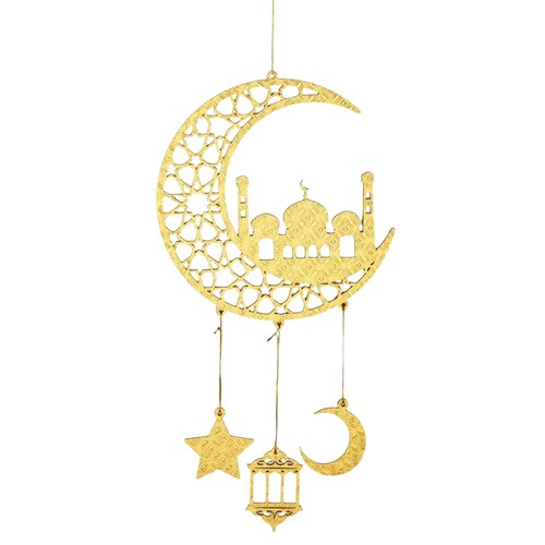 Ramadan mubarak dekoration - mubarak,